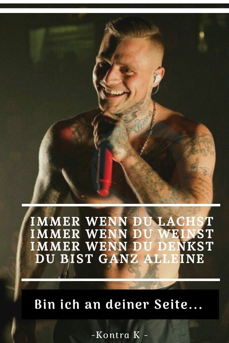 kontra k freunde text