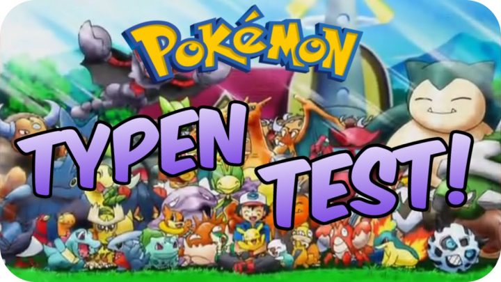 welches glücksbärchi bin ich welches glücksbärchi bin ich