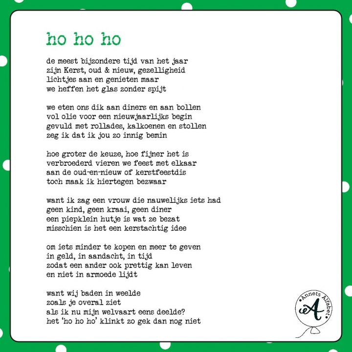 ho rüd ho bedeutung ho rüd ho bedeutung