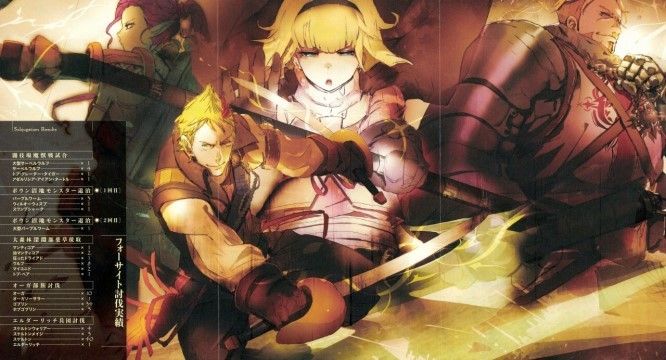 overlord light novel online