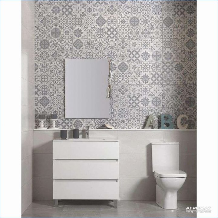 75 Conception Meuble Salle De Bain Design Italien serapportantà Meuble Salle De Bain Design Italien 75 Conception Meuble Salle De Bain Design Italien serapportantà Meuble Salle De Bain Design Italien