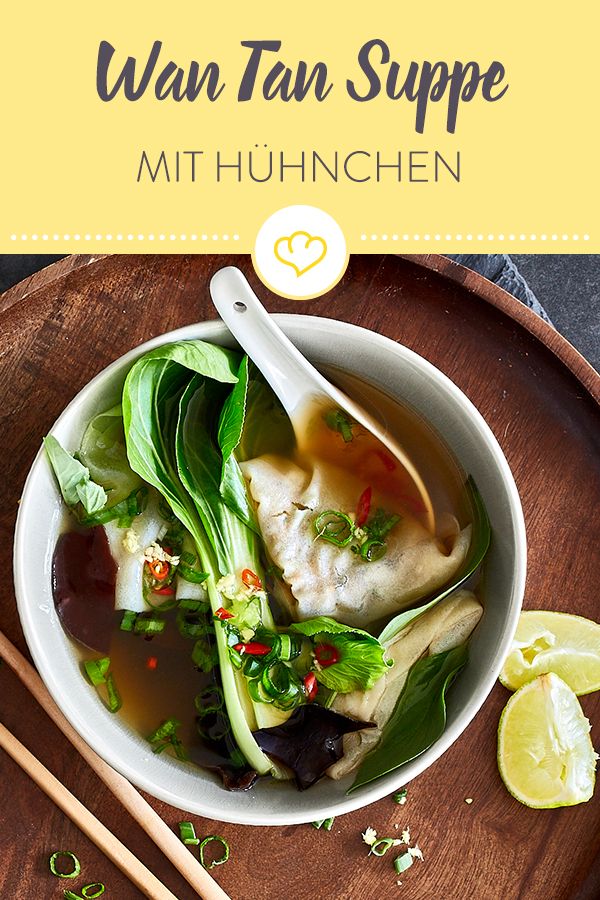 wan tan suppe rezept
