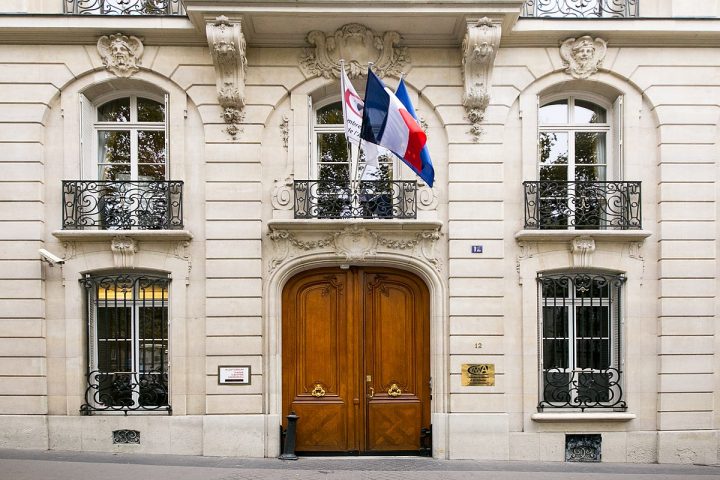 Assemblée Permanente Des Chambres De Métiers Et De L à Chambre Des Metiers Coutances Assemblée Permanente Des Chambres De Métiers Et De L à Chambre Des Metiers Coutances