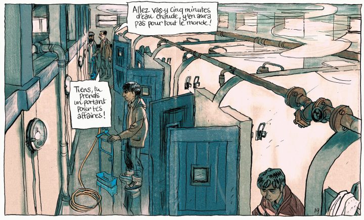 Boula Matari: Douche Municipale serapportantà Douche Municipale Boula Matari: Douche Municipale serapportantà Douche Municipale