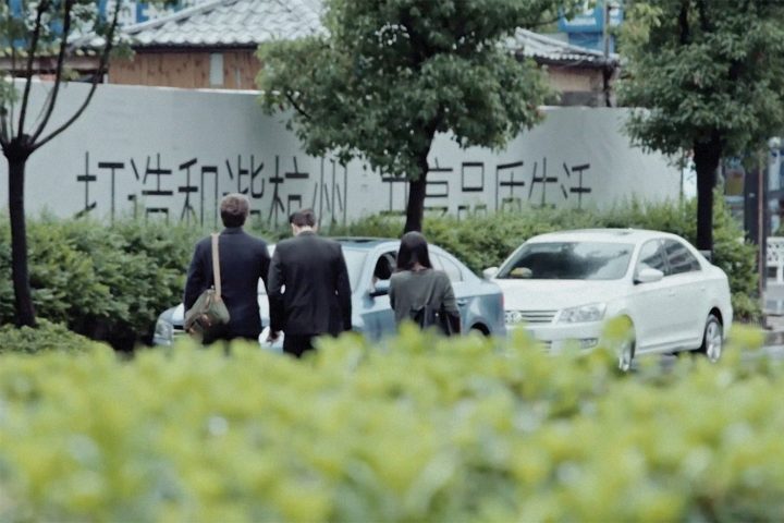 Caméra Cachée : On S'est Faufilés Dans Une Usine De Mdma avec Camera Cachee Chambre