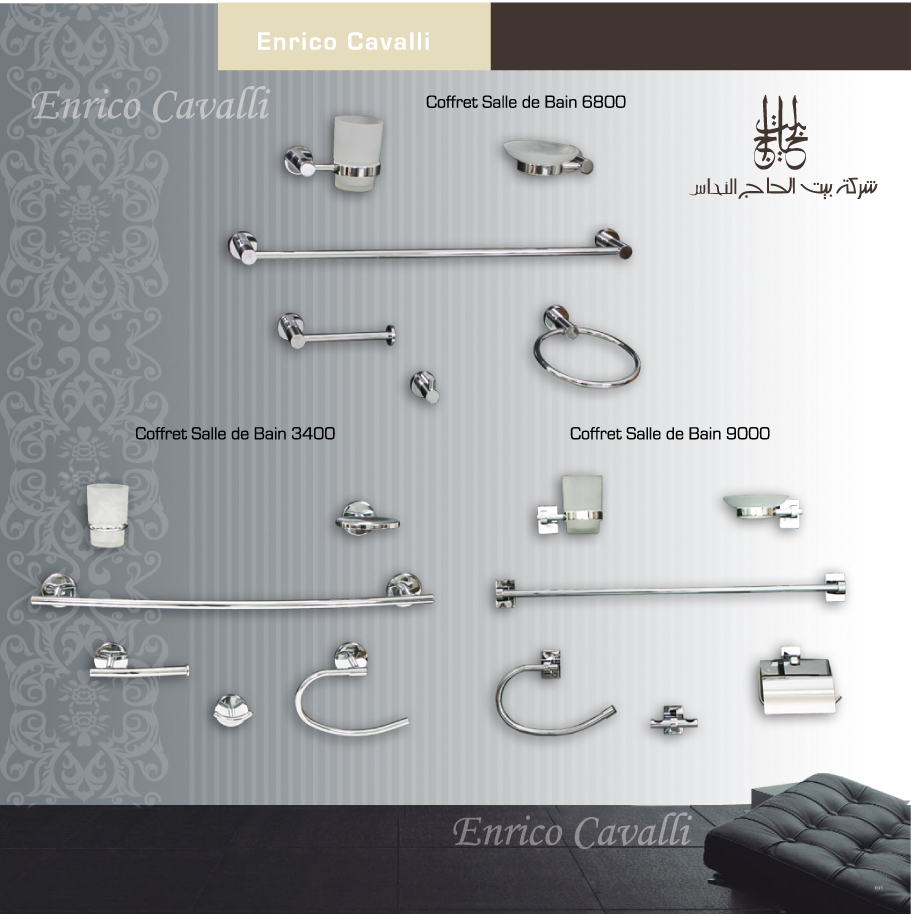 Ciel De Pluie Douche - Agencecormierdelauniere serapportantà Ciel De Pluie Encastrable