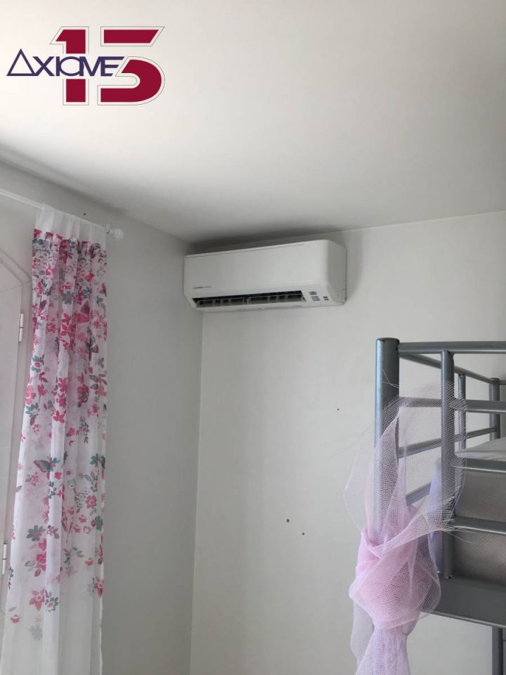 Climatisation Murale Pour Chambre À Peypin – Axiome 13 intérieur Clim Pour Chambre