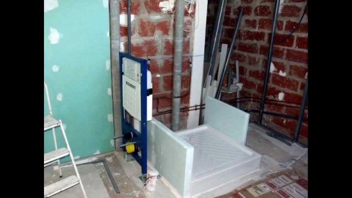 Construction D'une Salle De Bains dedans Concevoir Sa Salle De Bain