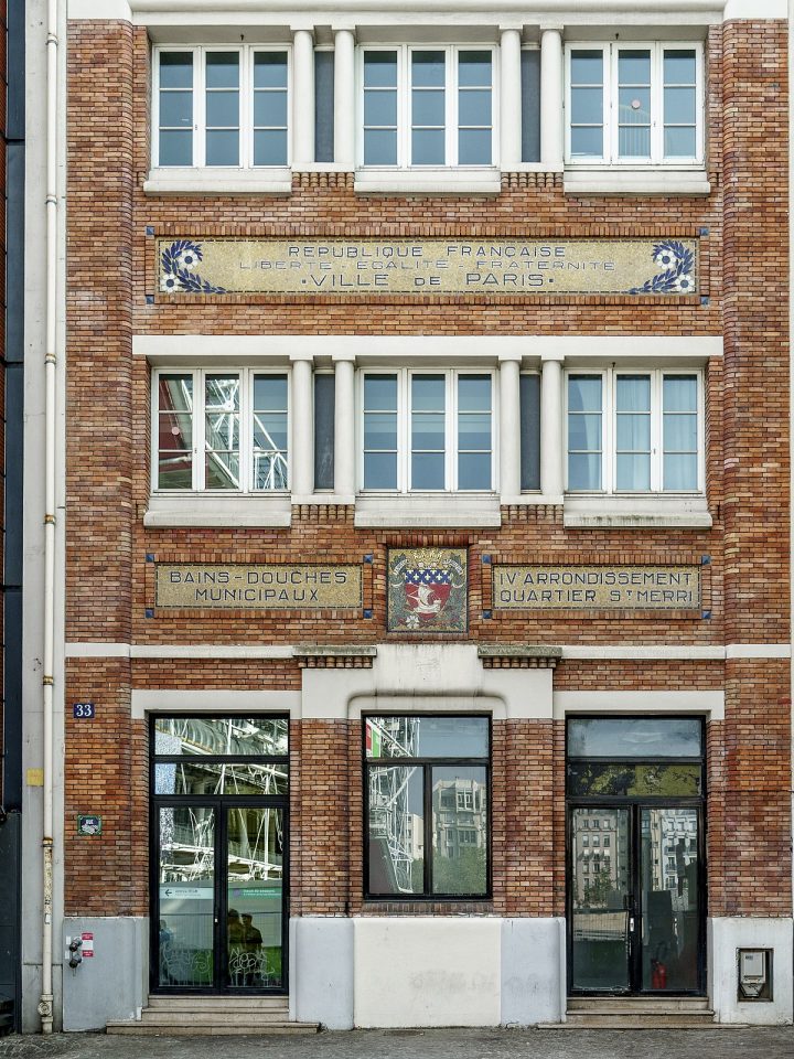 Fichier:baubourg Bain-Douche Saint-Merri — Wikipédia destiné Bains Douches Municipaux