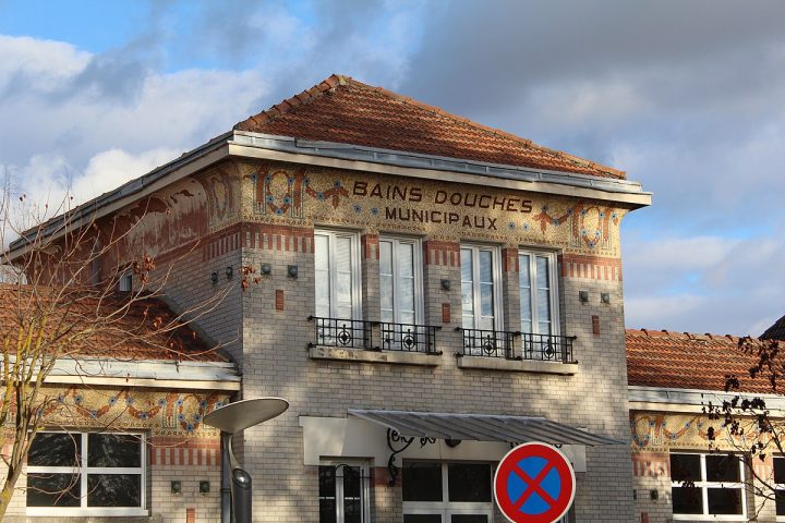 File:bains Douches Municipaux Persan 3 – Wikimedia Commons concernant Bains Douches Municipaux