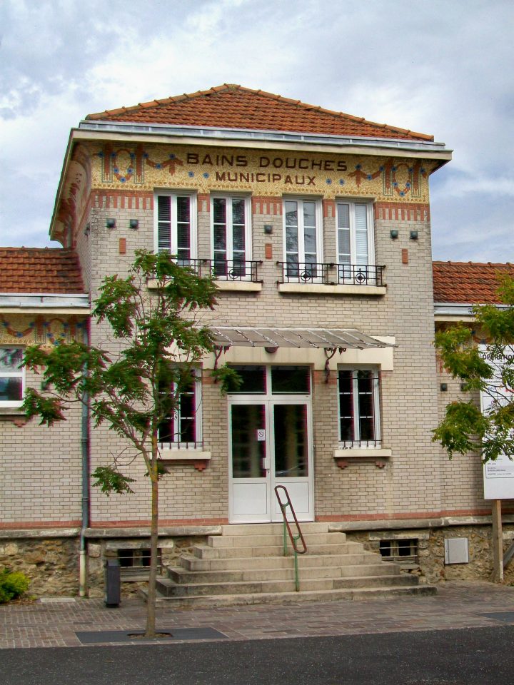 File:persan (95), Bains-Douches Municipaux (2) dedans Bains Douches Municipaux