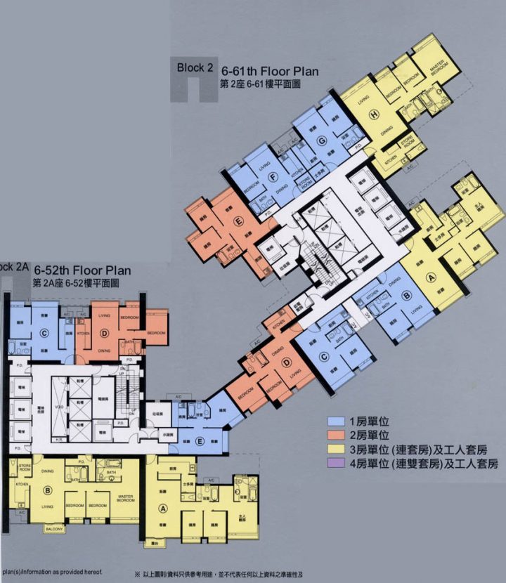 Floor Plan Of The Arch – Gohome.hk avec Plan