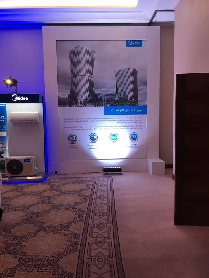 Midea 10Th Anniversary – Sbitany 2017 destiné Sbitany Home Midea 10Th Anniversary – Sbitany 2017 destiné Sbitany Home