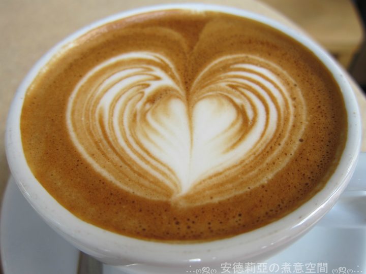 Philadelphia Eats: Spruce Street Espresso | .:.ღஜღ 安德莉亞の煮意 destiné Cappuccino" Philadelphia Eats: Spruce Street Espresso | .:.ღஜღ 安德莉亞の煮意 destiné Cappuccino"