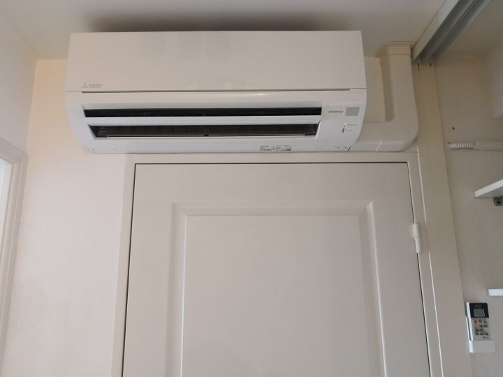 Pose D'une Unité Intérieure De Climatisation Réversible encequiconcerne Clim Pour Chambre