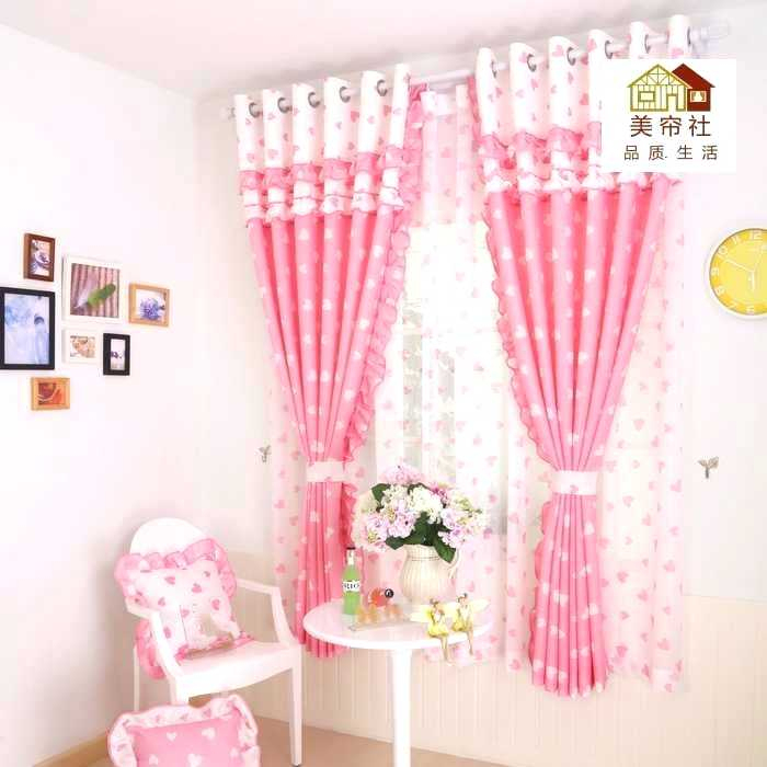 Rideau Rose Pale Chambre Bebe – Idées De Tricot Gratuit dedans Rideau Occultant Chambre Bébé