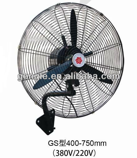 Rotatif Industriel Ventilateur Mural/Ventilateur concernant Ventilateur Mural Rotatif Industriel Ventilateur Mural/Ventilateur concernant Ventilateur Mural