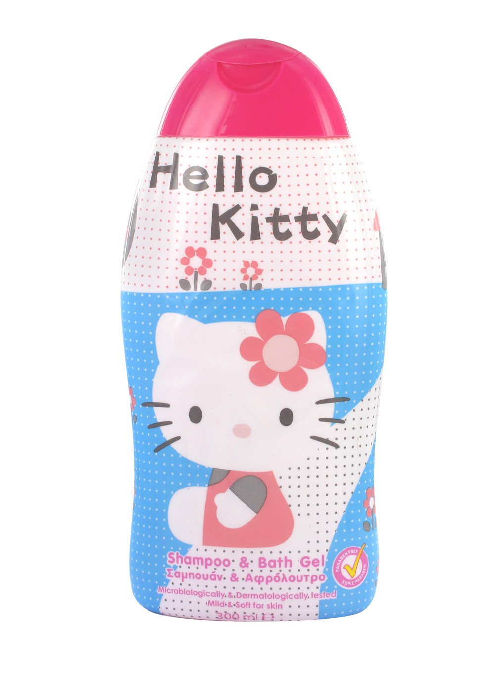 Shampoing / Gel Douche Enfant Hello Kitty dedans Gel Douche Enfant