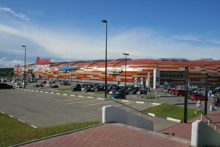 Auchan | Wiki | Everipedia dedans Auchan Wikipedia Auchan | Wiki | Everipedia dedans Auchan Wikipedia