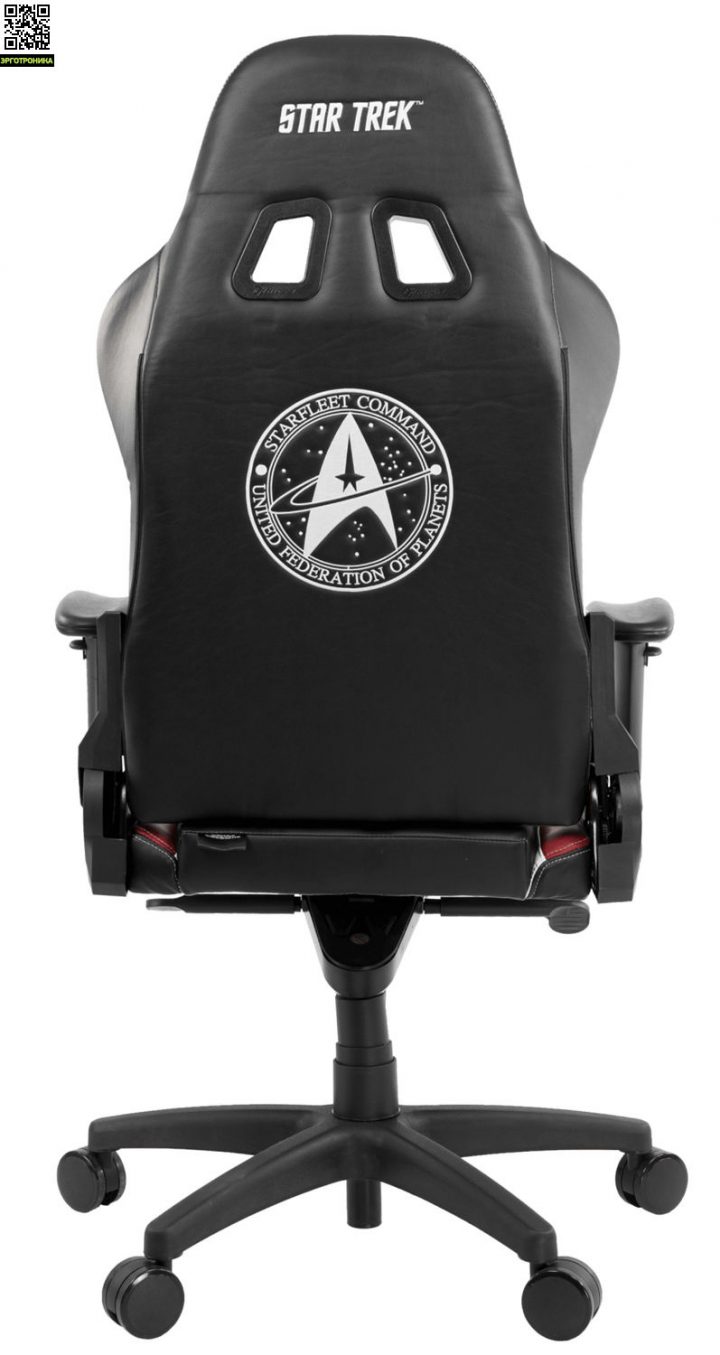 Компьютерное Игровое Кресло Arozzi Star Trek Edition dedans Arozzi Star Trek Компьютерное Игровое Кресло Arozzi Star Trek Edition dedans Arozzi Star Trek