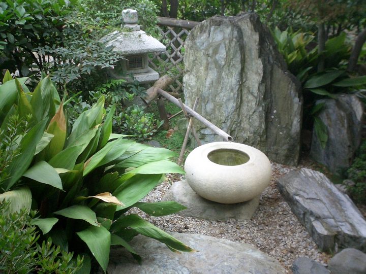 File:jardin Japonais – Monaco – Panoramio – Kajikawa destiné Jardin Japonais Monaco