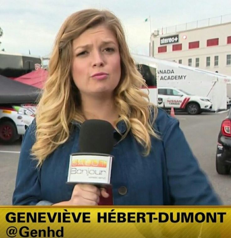 Geneviève Hébert Dumont intérieur Genevieve Hebert Dumont
