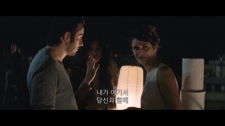 It Boy의 자유로운 캐릭터 아멜리아 글렌 Amelie Glenn serapportantà Amelie Glenn It Boy의 자유로운 캐릭터 아멜리아 글렌 Amelie Glenn serapportantà Amelie Glenn