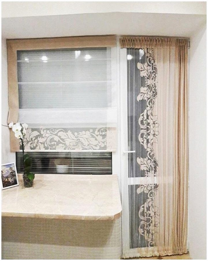 12 Unique Pictures De Le Roy Merlin Cuisine | Itohen encequiconcerne Rideaux Tati