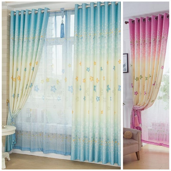 Achetez En Gros Rideaux Chambre Des Garçons En Ligne À Des pour Rideau Enfant Garcon