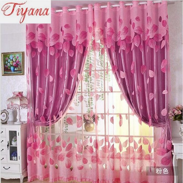 Achetez En Gros Romantique Chambre Rideaux En Ligne À Des à Rideaux Romantiques