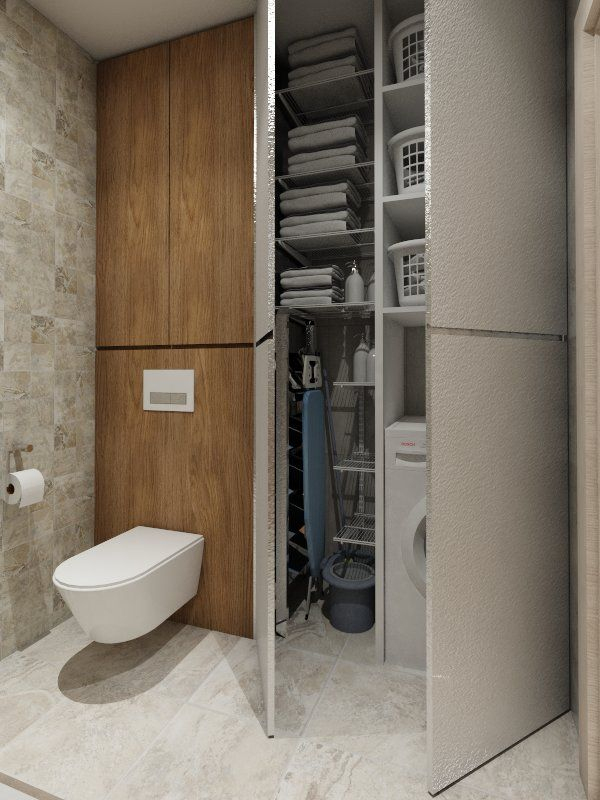 Buanderie Dans Les Toilettes - Tout Est Caché Dans Des intérieur Placard De Toilette Buanderie Dans Les Toilettes - Tout Est Caché Dans Des intérieur Placard De Toilette