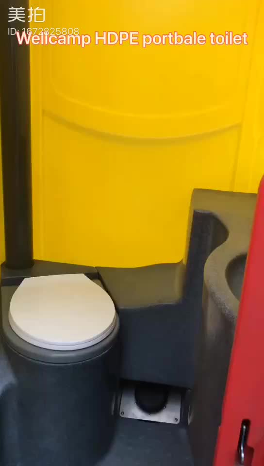 Cabine De Toilette Portable Mobile En Plastique Pour Salle intérieur Toilettes Mobiles Prix