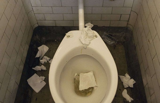 Chu De Brazzaville : Les Toilettes Réservées Aux Médecins intérieur Enlever Tartre Toilette Chu De Brazzaville : Les Toilettes Réservées Aux Médecins intérieur Enlever Tartre Toilette