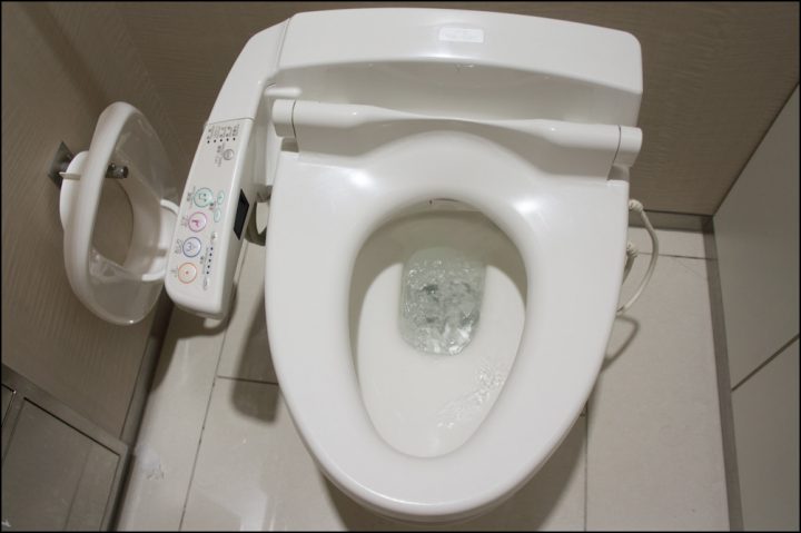 Comment J’ai Survécu Aux Toilettes Japonaises | J'Irai intérieur Toilettes Japonaise