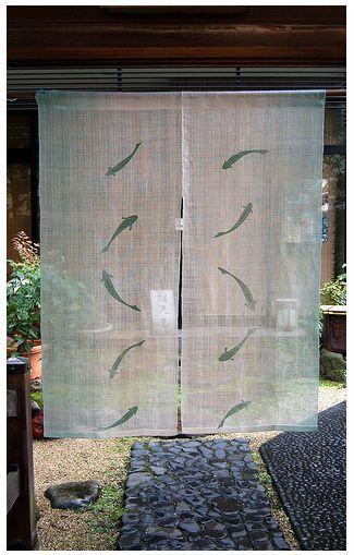 Curtain Space Dividers | Rideau Japonais, Store Japonais concernant Rideau Japonais Design