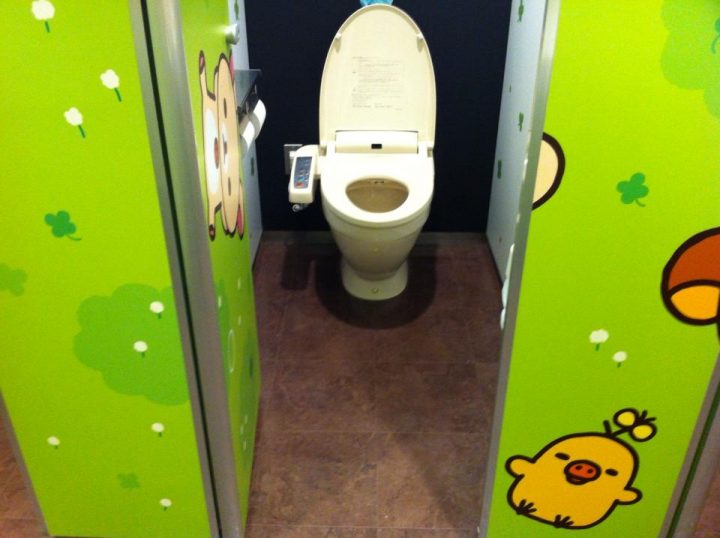 De L’art De Faire En Toute Discretion Dans Les Toilettes destiné Toilettes Japonaise