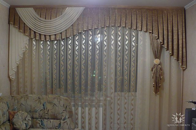 Des Rideaux Pour Mon Salon | Rideaux Marocain, Rideaux Et destiné Rideaux Pour Salon Pas Cher Des Rideaux Pour Mon Salon | Rideaux Marocain, Rideaux Et destiné Rideaux Pour Salon Pas Cher