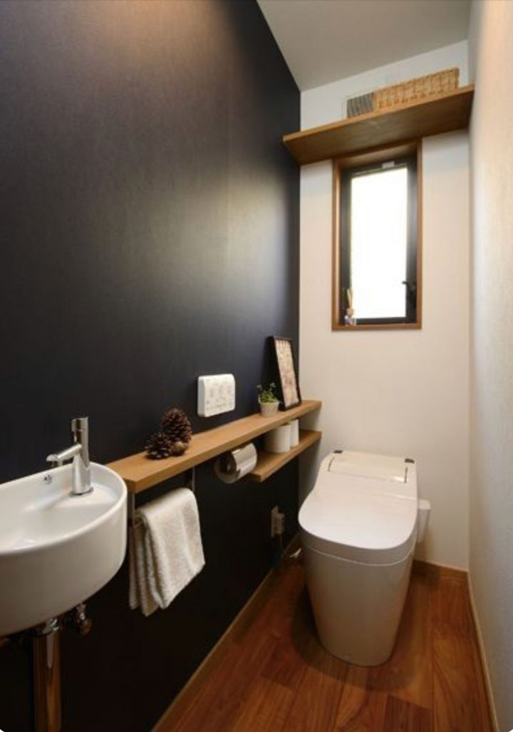 Épinglé Par Mica C Sur Baño Chico | Décoration Toilettes serapportantà Toilette Sous Escalier