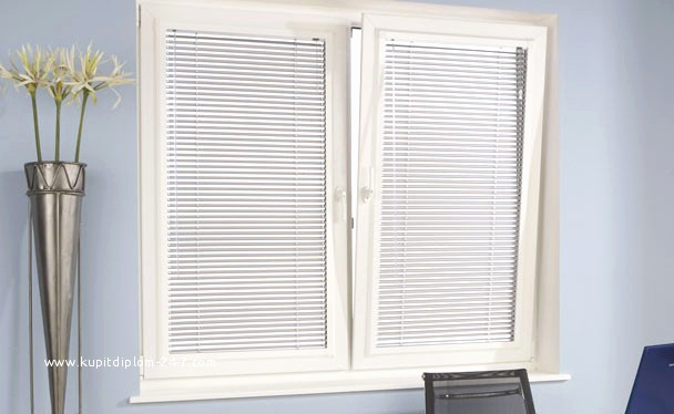 Fenetre Coulissante Cuisine Meilleur De Rideau Porte concernant Rideau Pour Fenetre Coulissante