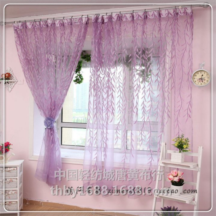 Fenêtre Rideaux Rideaux Bricolage Pas Cher Top Qualité destiné Rideaux Fleuris Pas Cher