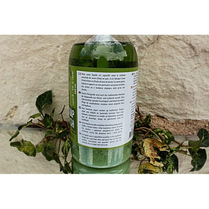 Gel Douche Shampooing Alep Savon Naturel Pas Cher tout Gel Douche Au Savon D Alep Gel Douche Shampooing Alep Savon Naturel Pas Cher tout Gel Douche Au Savon D Alep