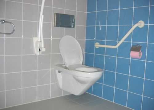 Guide Accessible Pour Personnes Handicapées : Hebergement intérieur Toilettes Handicapés