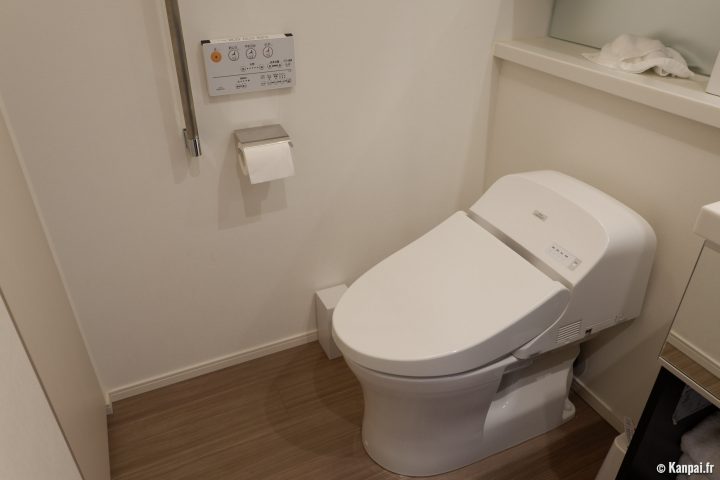 Guide Des Toilettes Japonaises avec Toilette Japonaise