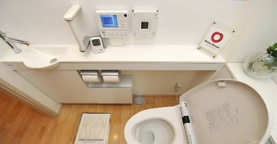 Japon: Allo, La Police ? Mes Toilettes Sont Bouchées tout Toilettes Bouchées