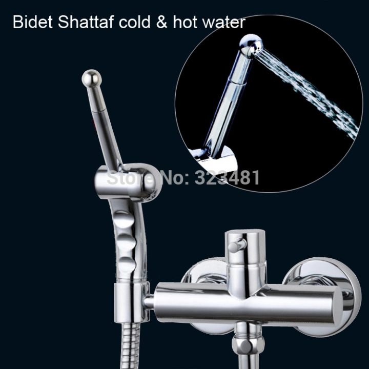 L'Eau Toilettes Promotion-Achetez Des L'Eau Toilettes encequiconcerne Toilette Avec Jet D Eau