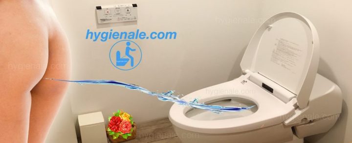 Les Toilettes Japonaises High Tech Du Japon Offrent à Toilette Electrique