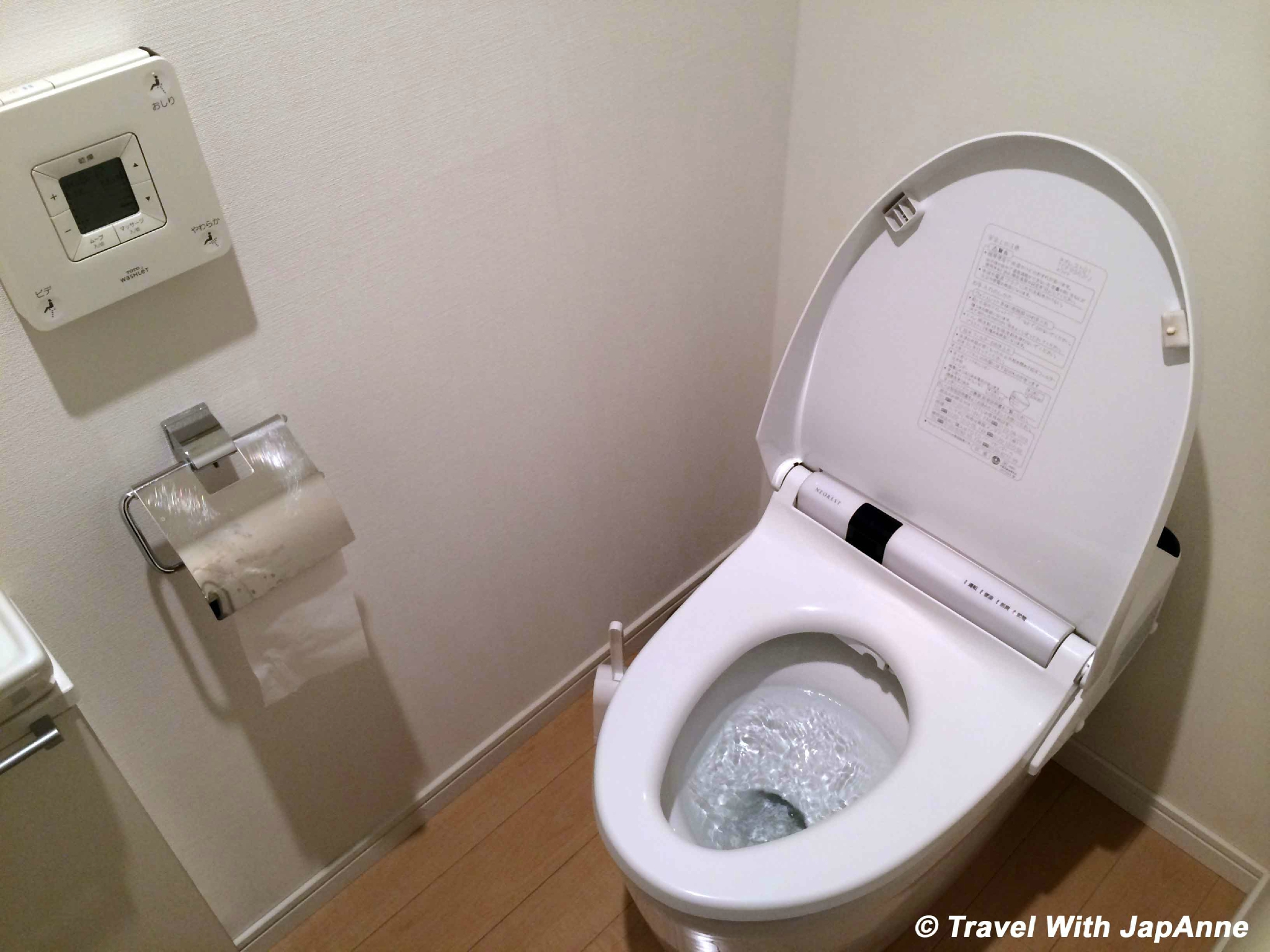 Les Toilettes Japonaises Travel With Japanne tout 