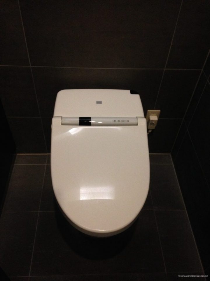 Les Wc Japonais : Les Toilettes Japonaise encequiconcerne Toilettes Japonaise