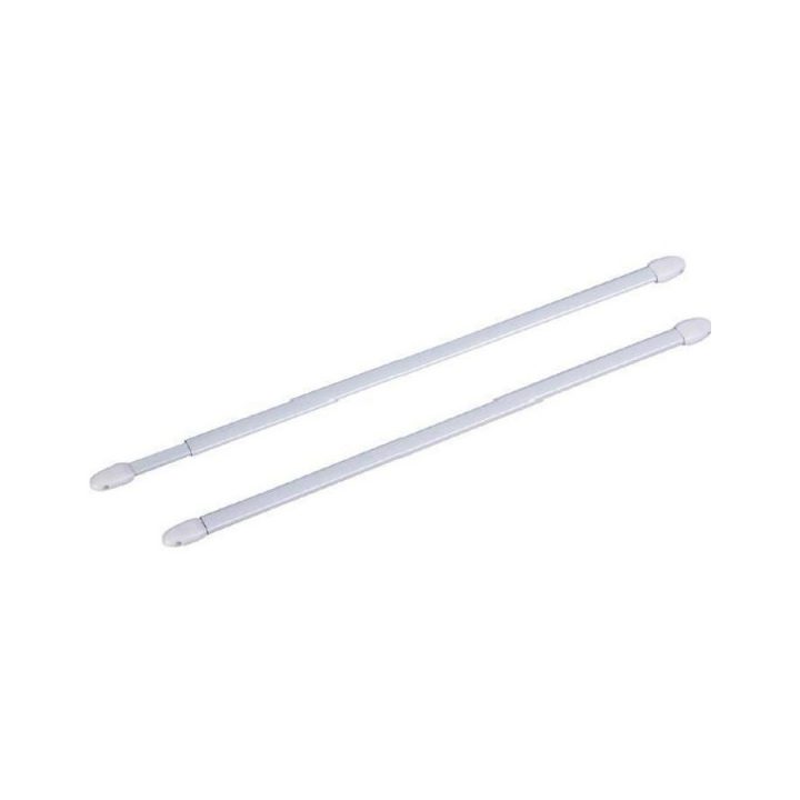 Lot De 2 Tringles Rideaux Ovale Extensible Blanc 70X120Cm serapportantà Tringle À Rideaux Extensible Lot De 2 Tringles Rideaux Ovale Extensible Blanc 70X120Cm serapportantà Tringle À Rideaux Extensible