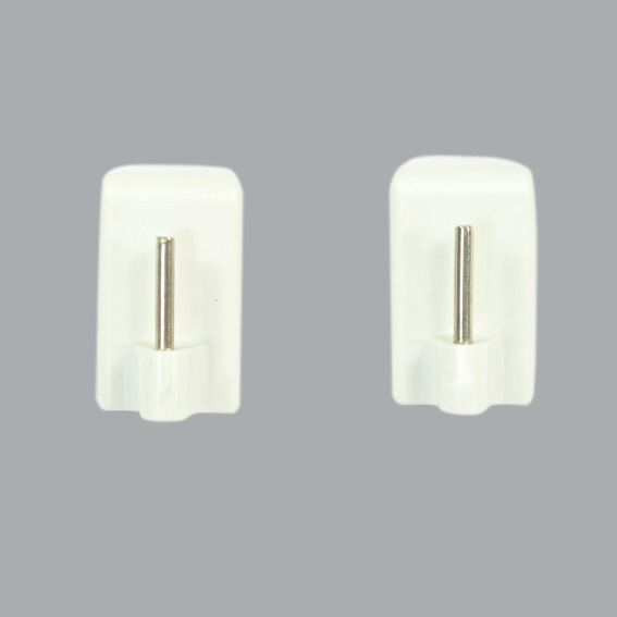 Lot De 4 Supports Adhésifs Spécial Pvc Blanc – Accessoire encequiconcerne Tringle A Rideau Sur Fenetre Pvc